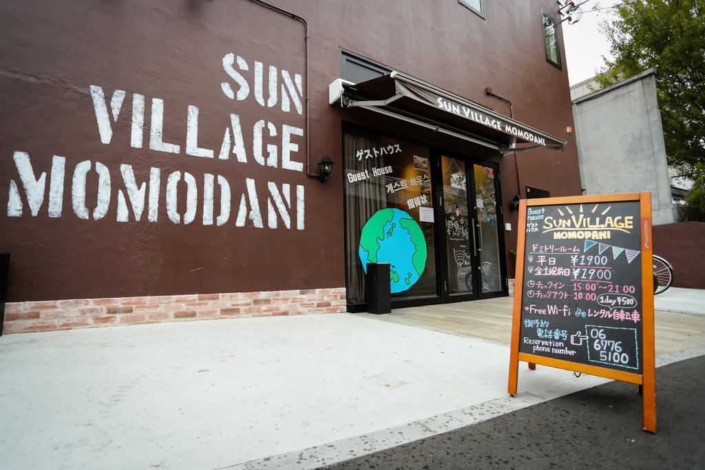 Sun Village Momodani Osaka Esterno foto