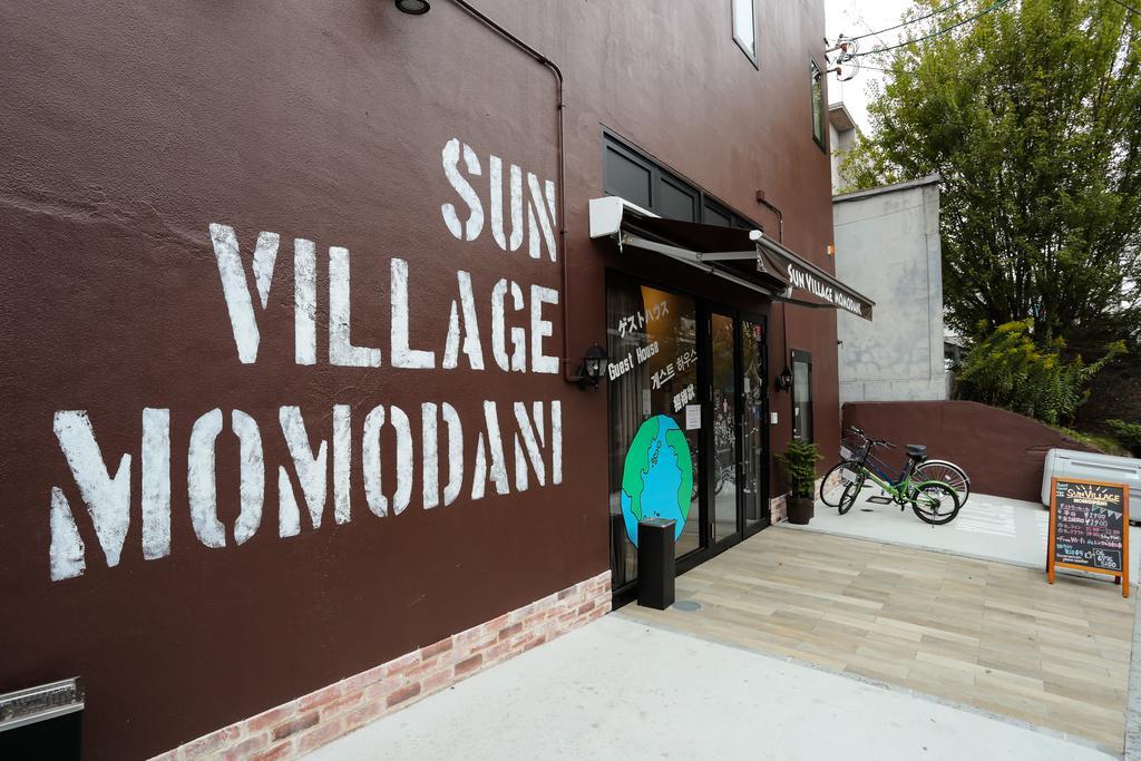 Sun Village Momodani Osaka Esterno foto